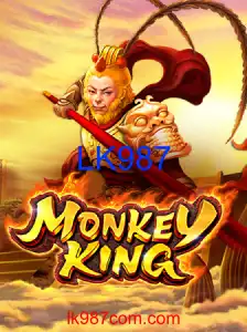 MonkeyKing